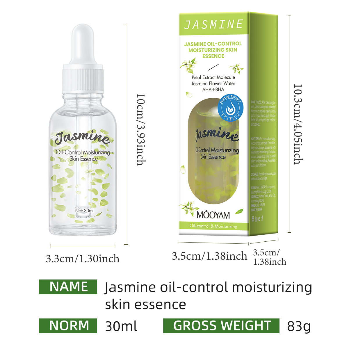 JASMINE OIL-CONTROL MOISTURIZING SKIN ESSENCE 30ML - AHA + BHA DARK SPOT REMOVER, ACNE TREATMENT & PORE TIGHTENING FACIAL SERUM FOR OILY SKIN
