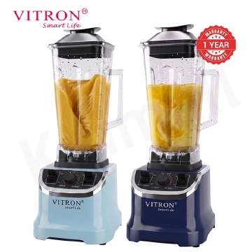 Vitron Juicer 2L