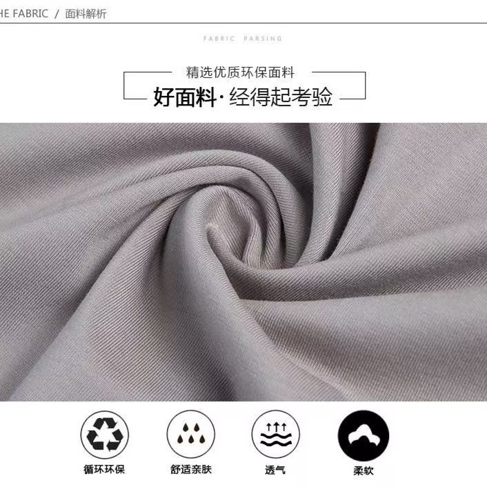 Summer men's T-shirt fashion stand-up collar trend men's clothing Short sleeve casual t-shirt