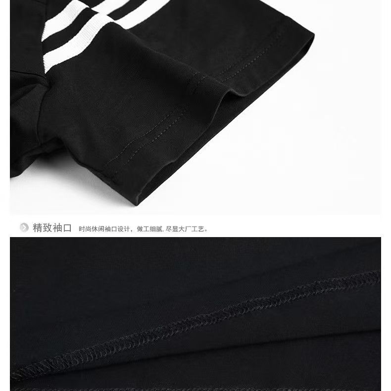Summer men's T-shirt fashion stand-up collar trend men's clothing Short sleeve casual t-shirt