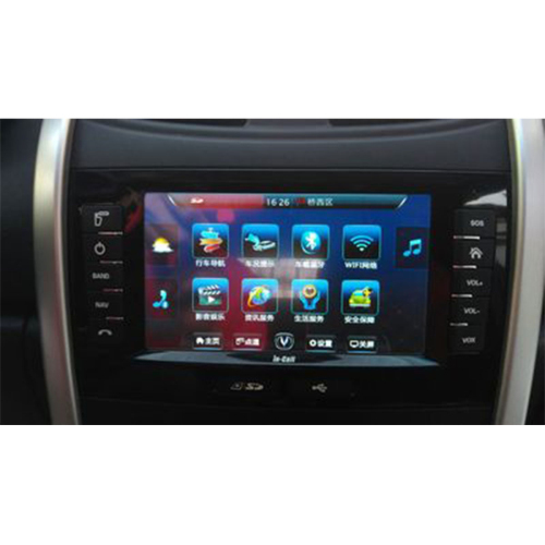 6.2 Inch 2.5D Edge Tempered Glass Screen Protector Cover for Car DVD GPS LCD Cover Guard