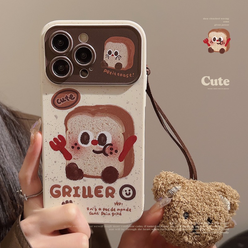 Toast Bear Phone Case Mobile Accessories With Plush Strap Cute Fuzzy Bear Charm Anti-Fall Cover For iPhone 15 16 17 Huawei P60 Mate 50