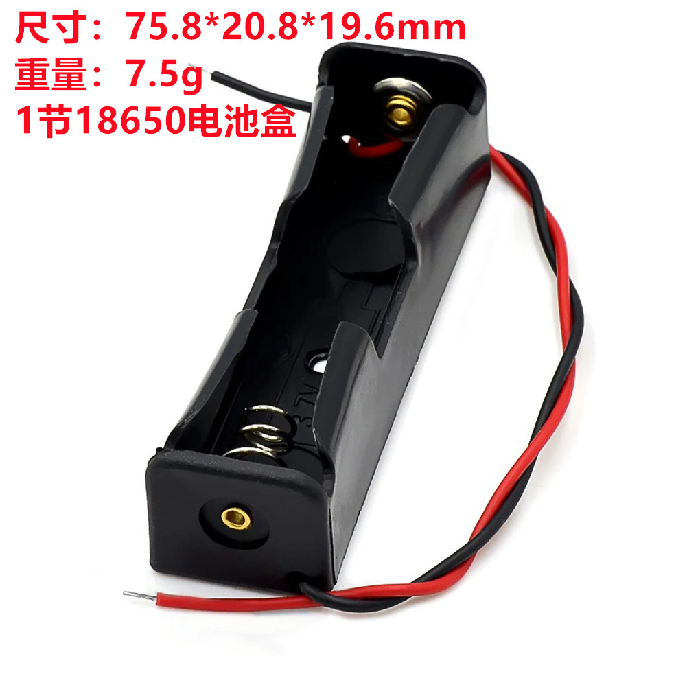 1pc/10pcs 18650 Battery Holder Box 1 Slot 2 Slot 3 Slot 4 Slot 3.7V Battery Storage Case 1/2/3/4 Cell Plastic Container with Connect Black Red Wires