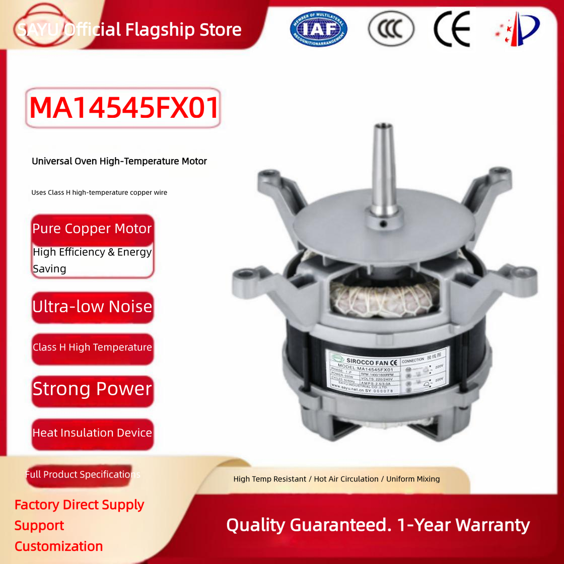 MA14545FX01 Hot Air Oven Motor, 220V 550W Electric Oven Motor for Commercial Kitchen Convection Steamer Oven Equipment