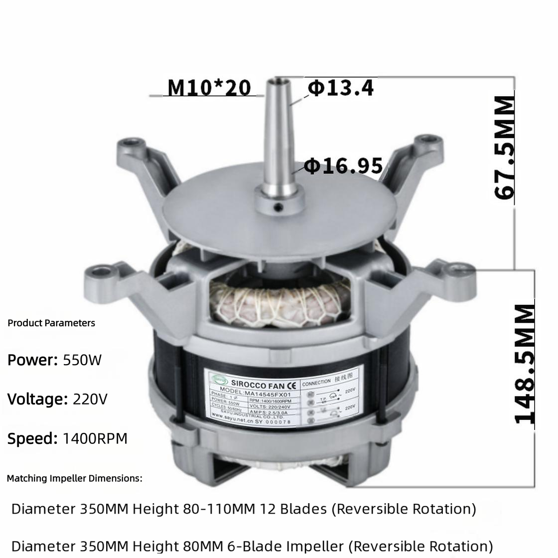 MA14545FX01 Hot Air Oven Motor, 220V 550W Electric Oven Motor for Commercial Kitchen Convection Steamer Oven Equipment