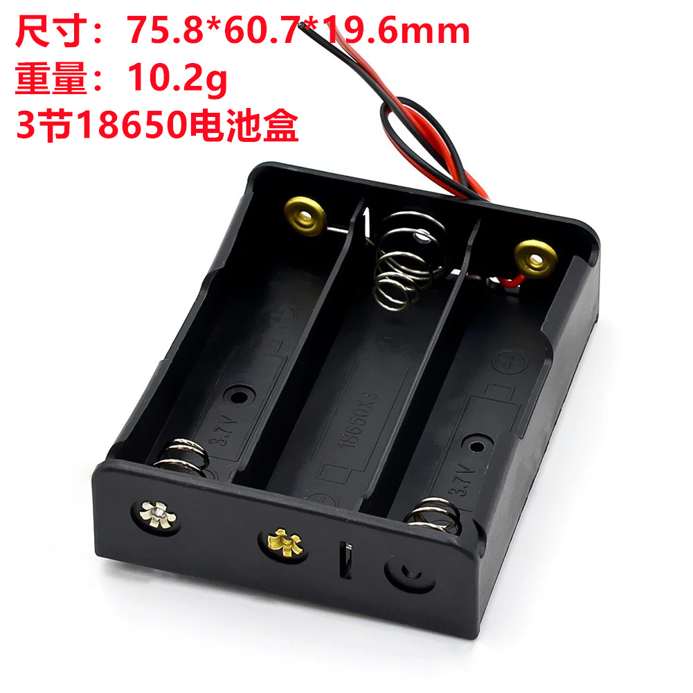 1pc/10pcs 18650 Battery Holder Box 1 Slot 2 Slot 3 Slot 4 Slot 3.7V Battery Storage Case 1/2/3/4 Cell Plastic Container with Connect Black Red Wires