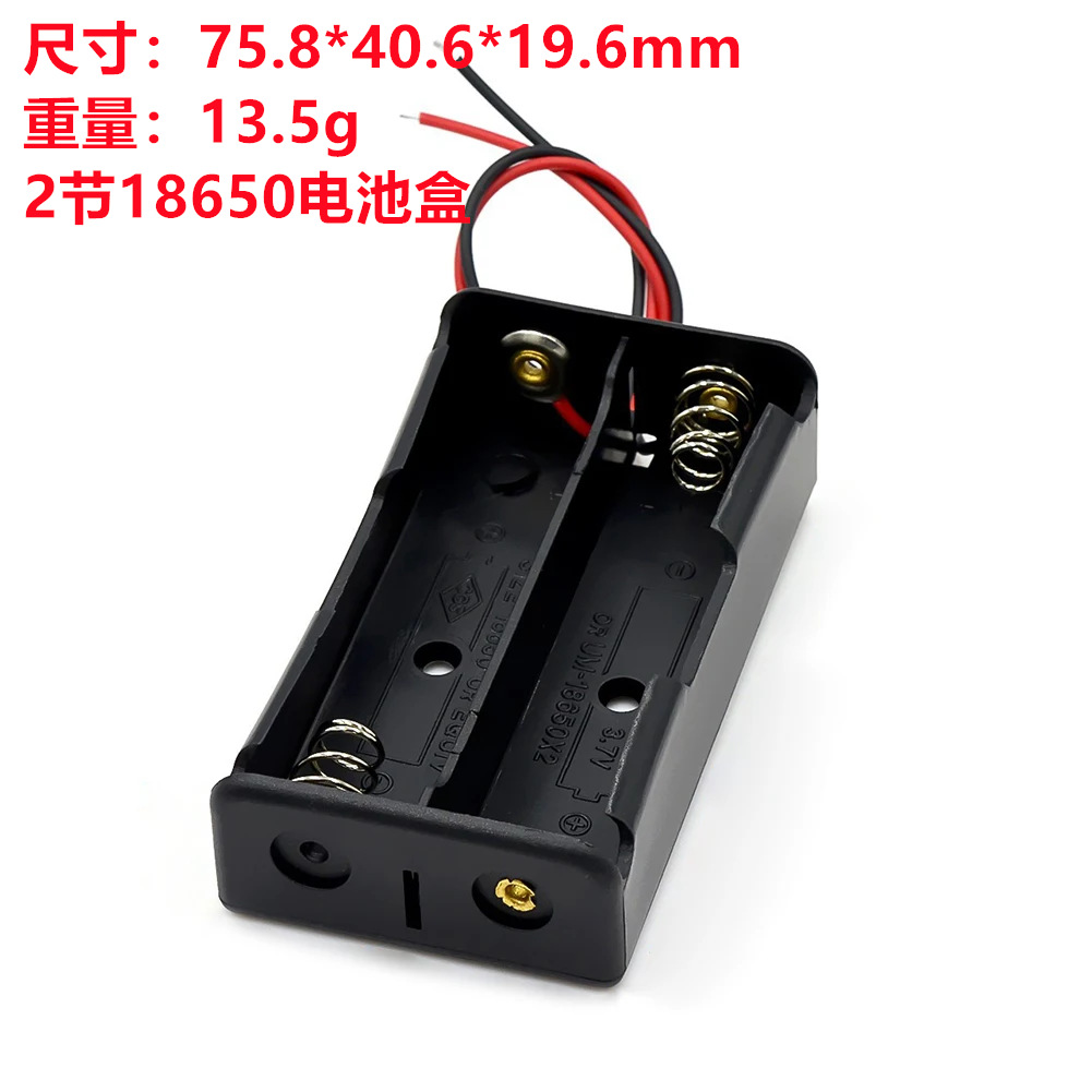 1pc/10pcs 18650 Battery Holder Box 1 Slot 2 Slot 3 Slot 4 Slot 3.7V Battery Storage Case 1/2/3/4 Cell Plastic Container with Connect Black Red Wires