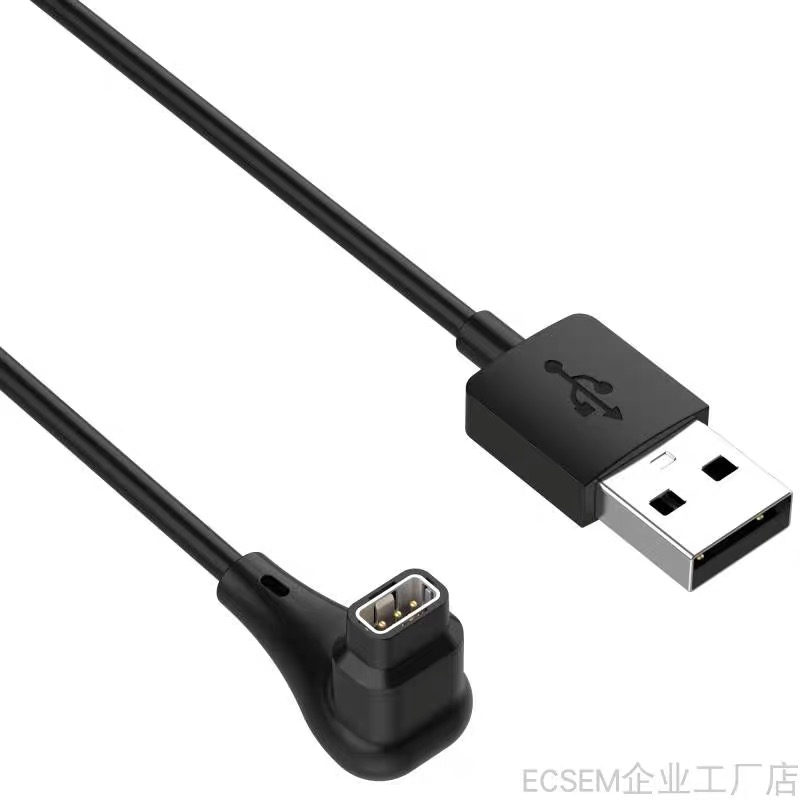 Charger for COROS PACE Pro Type-C USB-A Charging Cable Watch Charger Convenient Power Supply Solution for Home Offices Travel