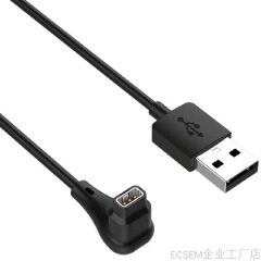 Charger for COROS PACE Pro Type-C USB-A Charging Cable Watch Charger Convenient Power Supply Solution for Home Offices Travel