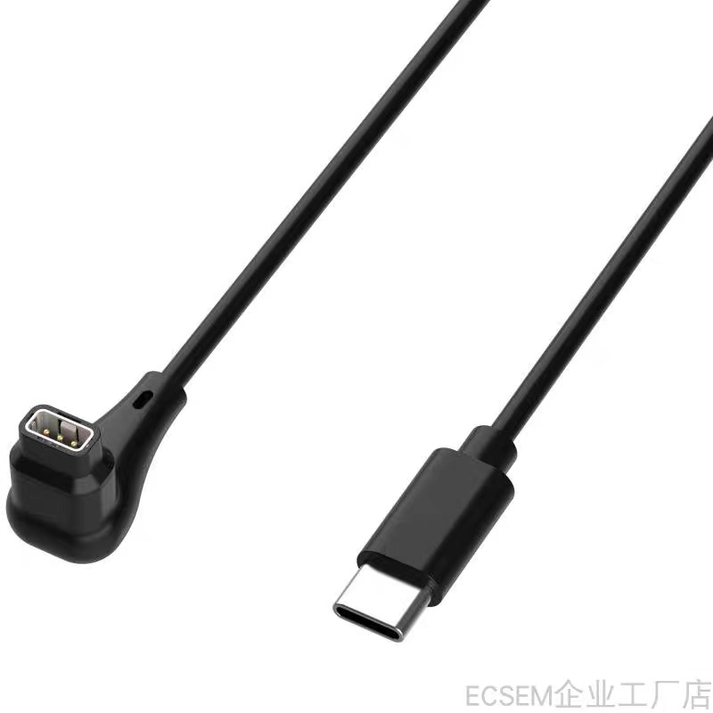 Charger for COROS PACE Pro Type-C USB-A Charging Cable Watch Charger Convenient Power Supply Solution for Home Offices Travel