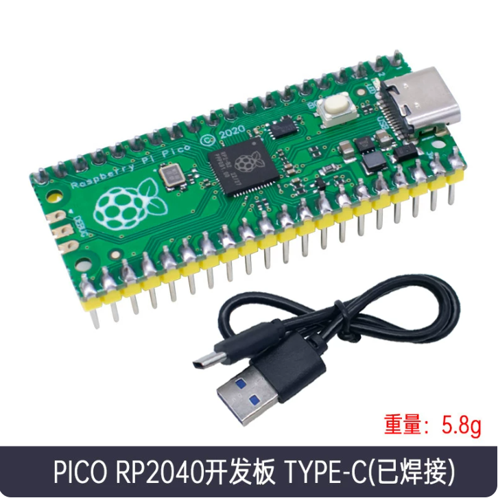Official Raspberry Pi Pico Board RP2040 Dual-Core 264KB ARM Low-Power Microcomputers High-Performance Cortex-M0+ Processor