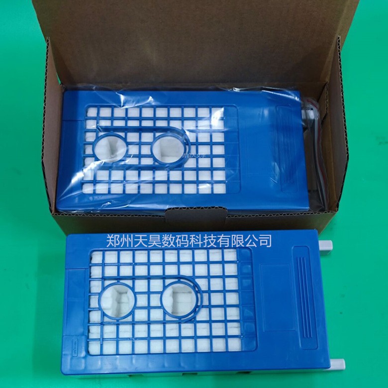 Waste Ink Tank / Maintenance Box / Waste Ink Box T6193 for T3070 T5070 T7070 T3270 T5270 T7270
