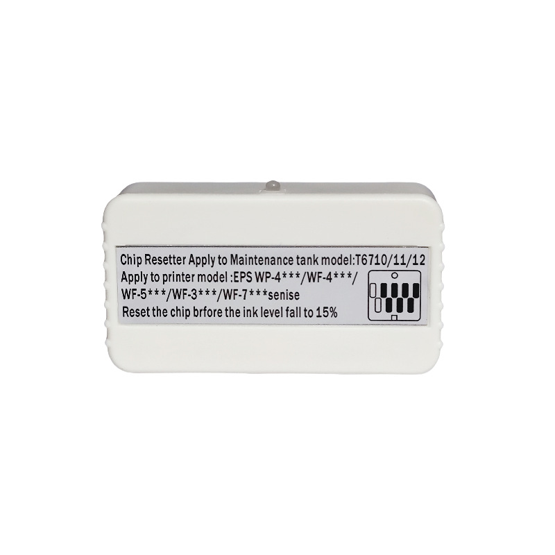 T67121 Waste Ink Tank / Maintenance Box Decoder for Epson WF-3620, WF-3621, WF-3641, WF-7610, WF-7620, WF-7621, WF-7710