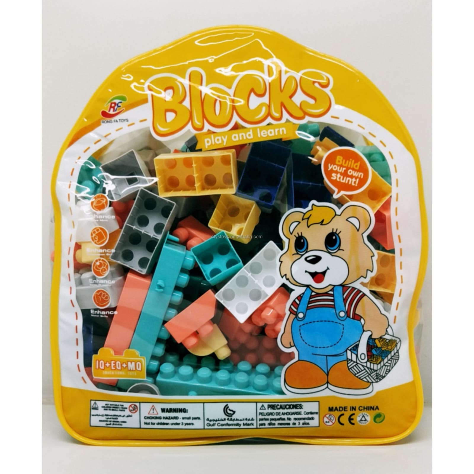 115PCS Building Blocks Toy Set for Kids – Educational STEM Construction Blocks, Creative DIY Learning & Brain Development Toy for Boys & Girls