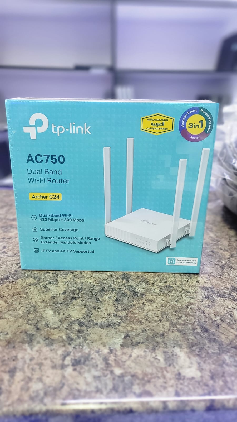 Tp- link  AC750 Dual Band WIFI ROUTER Archer C24