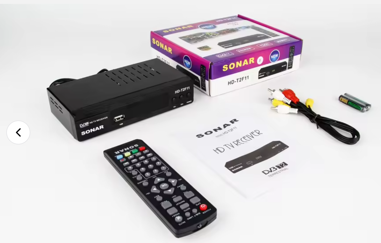 LIMITED TIME DEALS!!!!Sonar Free To Air 1080P Full HD Digital Set Box Decoder No Monthly Subscriptions
