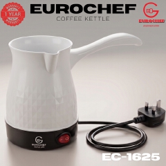 【 3 PIECES 】Eurochef  EC-1625  Electric Turkish Coffee Maker - Cordless Kettle, BPA-Free, 0.5L (500ml), 600W - BLACK WHITE GREEN