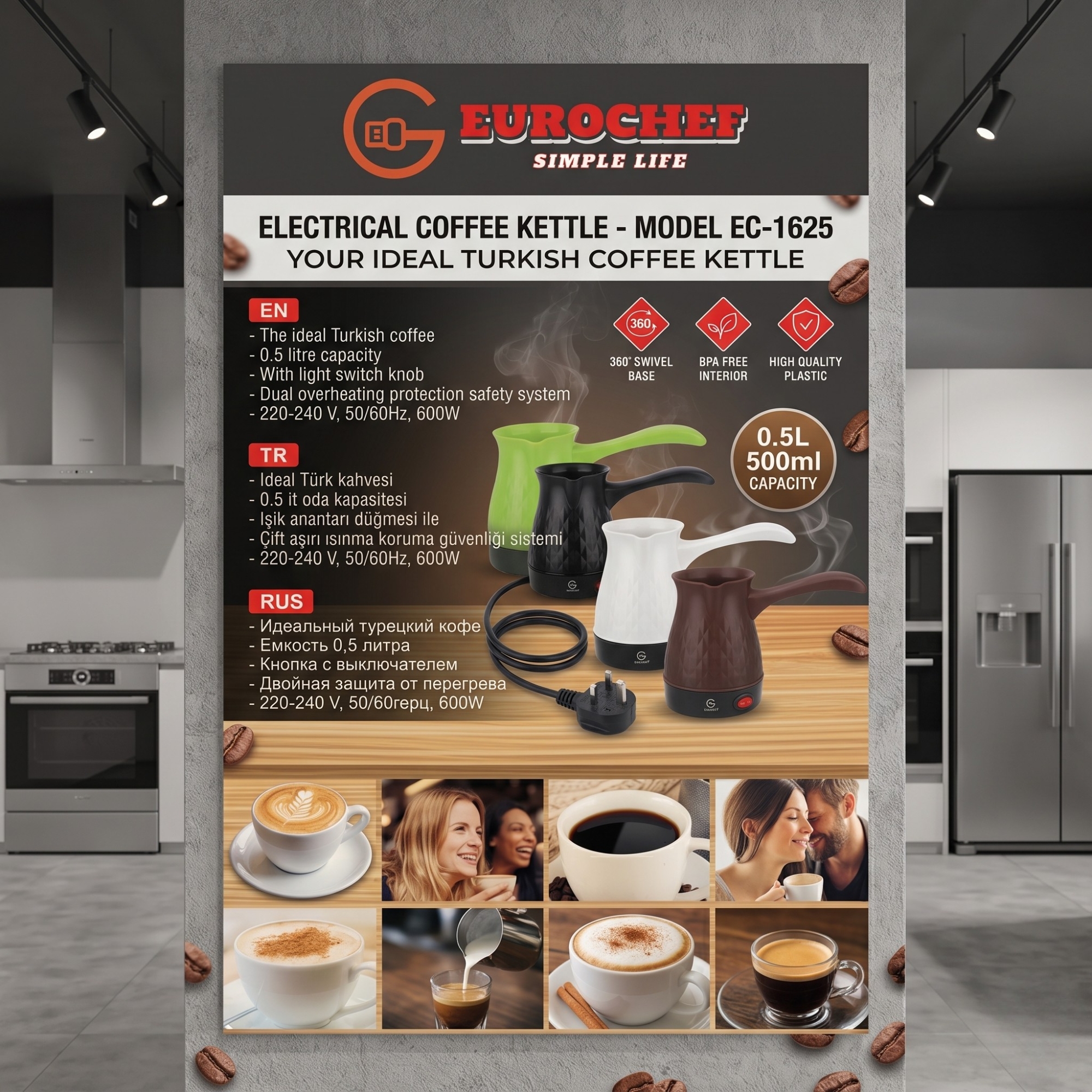 【Limited Offer】Eurochef  EC-1625  Electric Turkish Coffee Maker - Cordless Kettle, BPA-Free, 0.5L (500ml), 600W