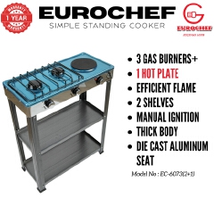 【Exclusive Offer】 EUROCHEF EC-6073(2+1)  Simple Standing Cooker 2 Gas 1 Hot Plate Cooker With Shelves & No Oven