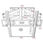 Skill Tech 32"-85" Swivel TV Wall Mount Bracket (HEAVY DUTY)
