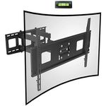 Skill Tech 32"-85" Swivel TV Wall Mount Bracket (HEAVY DUTY)