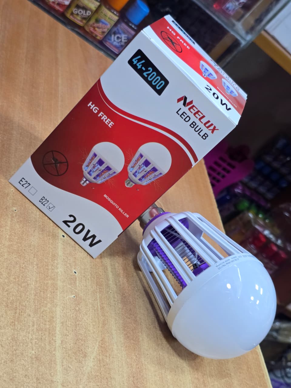 🦟💡 Mosquito Killer / Repellent Bulb 20W – Powerful Night Protection Light