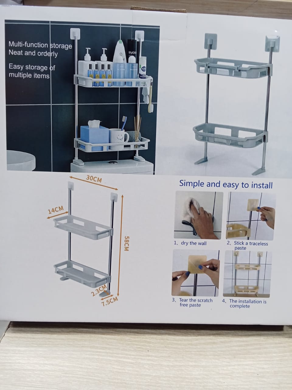 Over the Toilet 2 Layer Self-Adhesive Multi-Functional Storage Rack Organizer - Premium Space Saving Bathroom and Kitchen Shelf for Toiletries, Cleaning Supplies and Accessories