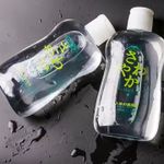 SiYi - 215 ml - Sex lube water based lubricant Massage intimate oil Sex toy masturbator Lubricating oil for masturbation Sex Toys Sex Lubricant Anal Gel Sex toys man and woman sex toy woman view 2
