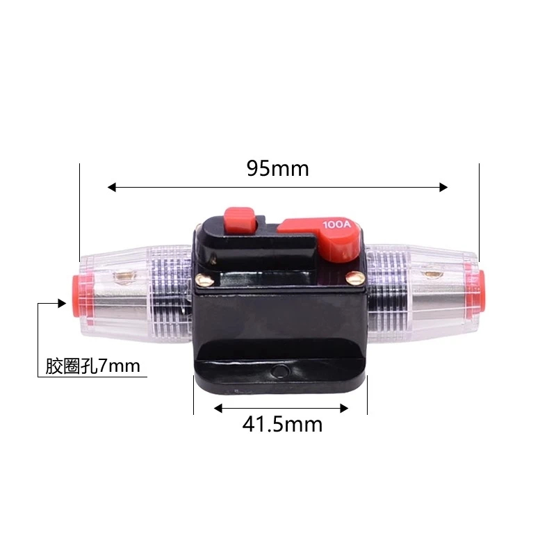 Manual Reset Circuit Breaker Fuse For Car Audio Sound Amplifier System RV Marine Boat Truck 80 amps
