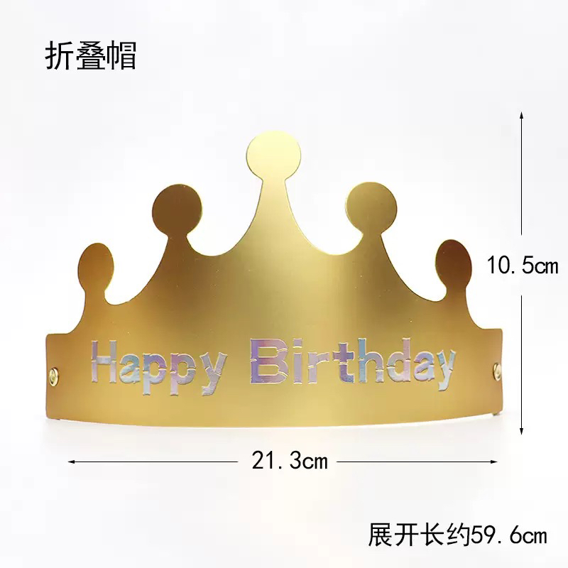 Boys Birthday Crown Hat & Number Foil Balloon Set – Birthday Party Decoration Kit