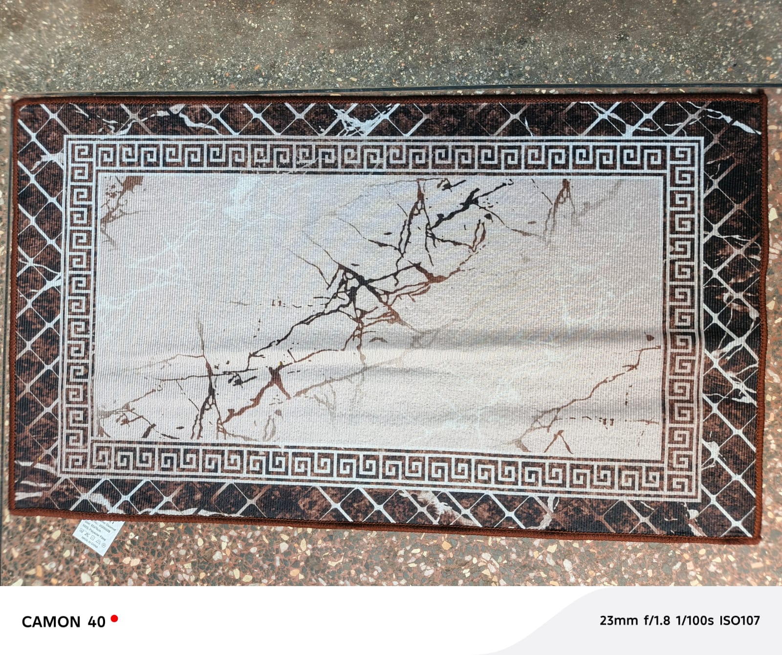 Soft, Non-Slip & Elegant 3D Doormat - 50×80 cm