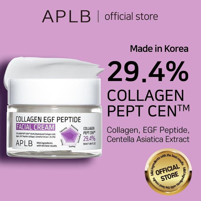 APLB Collagen EGF Peptide Facial Cream. Strengthens skin barrier, Moisturizes, Improve skin elasticity & collagen production, make skin young, lifts & firms sagging skin, reduce fine lines.