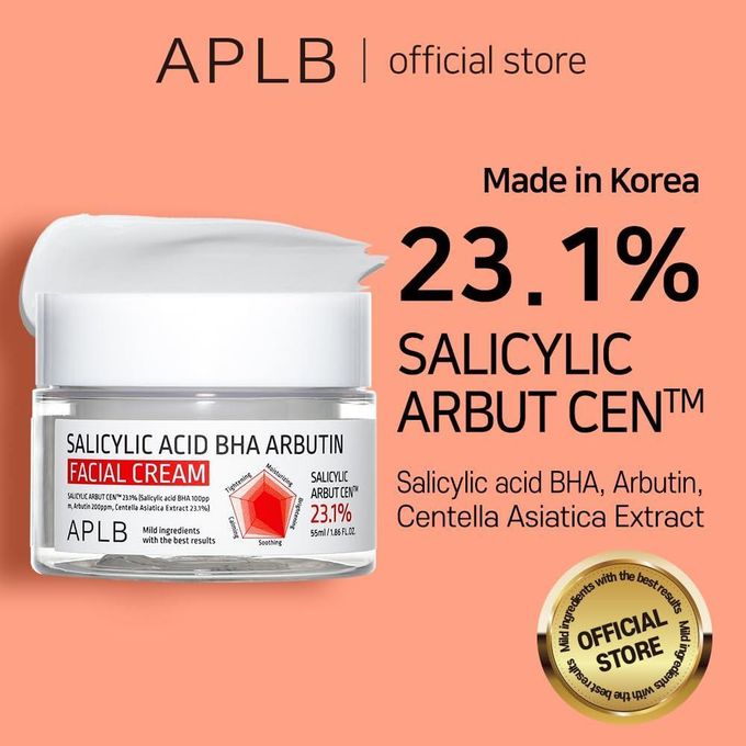 APLB Salicylic Acid BHA Arbutin Facial Cream. Moisturizes, Gently exfoliate dead skin cells, Unclogs pores, Reduce blemishes, fades dark spots, hyperpigmentation, Brightens, Evens the skin tone,
