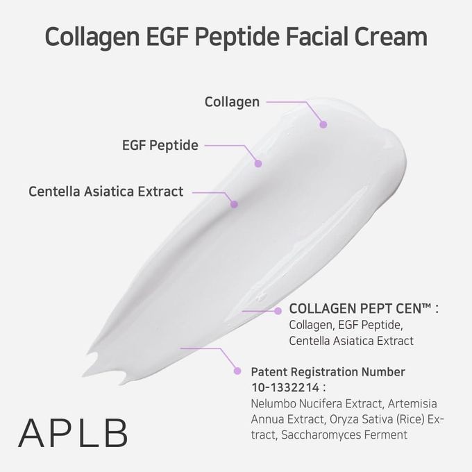 APLB Collagen EGF Peptide Facial Cream. Strengthens skin barrier, Moisturizes, Improve skin elasticity & collagen production, make skin young, lifts & firms sagging skin, reduce fine lines.