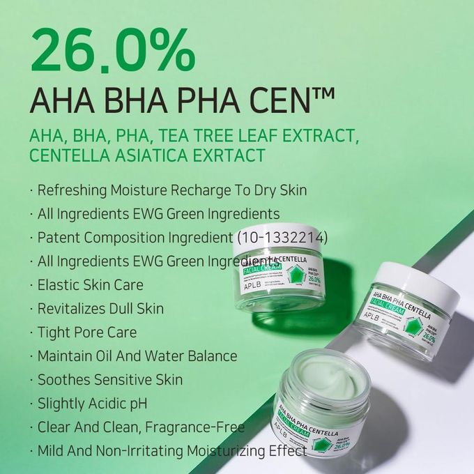 APLB AHA BHA PHA Centella Facial Cream. Moisturizes, Soothes skin irritation & redness, Softly and gently exfoliates, improve skin elasticity, tighten pores, slough away dead skin cells , smooth.