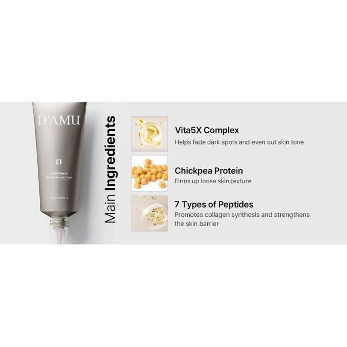 D'AMU Vita5X Real Silk Protein Cream. Deeply moisturizes, Give a korean glass skin glow, Is anti-aging, Removes Wrinkles, Dark spots, Fine Lines, Firms loose skin, Promote collagen production.