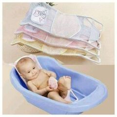 CLEARANCE OFFER  BATH NET