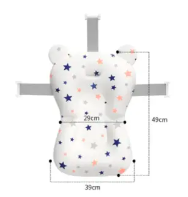 Baby Bath Cushion Cartoon Newborn Bathtub Mat – Non-Slip, Quick Dry Floating Baby Bath Pad Pillow Seat, Adjustable Infant Bath Support Cushion for Safe & Comfortable Bathing