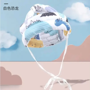 Kids Head Protector Toddler Safety Helmet Head Protector Suitable for Age 6 to 36 Months With Adjustable Buckle Breathable Material