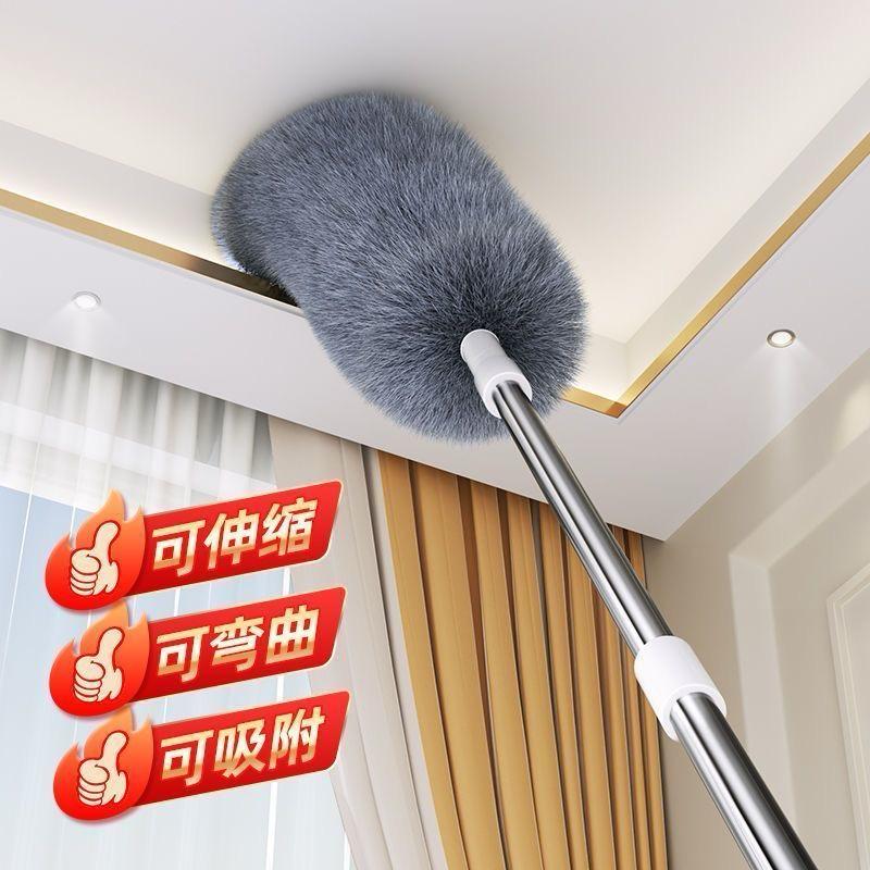 Microfiber Duster with Extra Long Telescopic Pole – Bendable Washable Lint-Free Dust Cleaner for Ceiling Fans, Roofs, Blinds, Cobwebs, Baseboards & Hard-to-Reach Areas