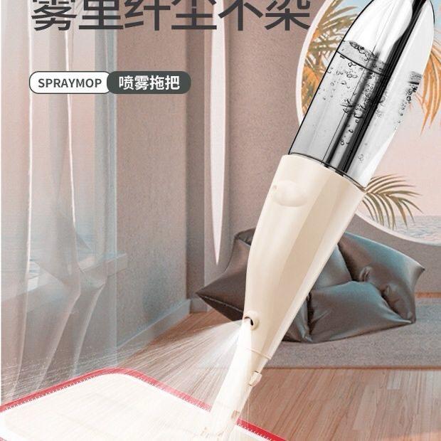 Wet & Dry Water Spray Mop with Refillable Water Bottle – Lightweight Floor Cleaning Mop, Wide Fan-Shaped Spray, Easy Cleaning Tool for Tile, Hardwood, Laminate & Vinyl Floors