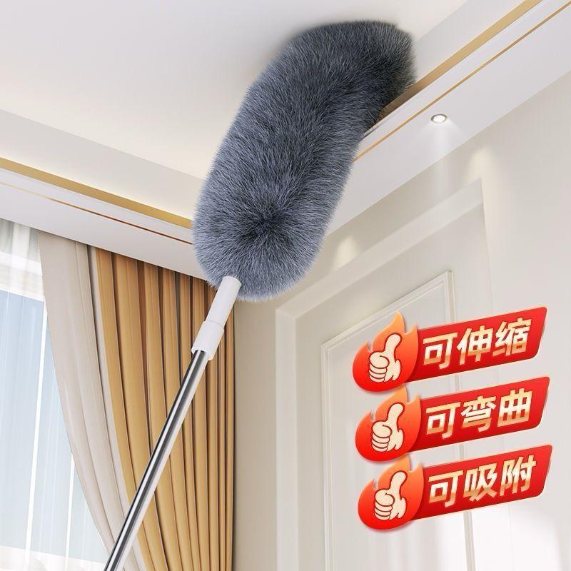Microfiber Duster with Extra Long Telescopic Pole – Bendable Washable Lint-Free Dust Cleaner for Ceiling Fans, Roofs, Blinds, Cobwebs, Baseboards & Hard-to-Reach Areas