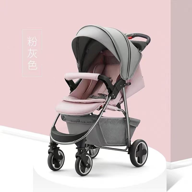 Shenma Lightweight Baby Stroller Compact fold Four-wheel shock Absorption -SK9-2