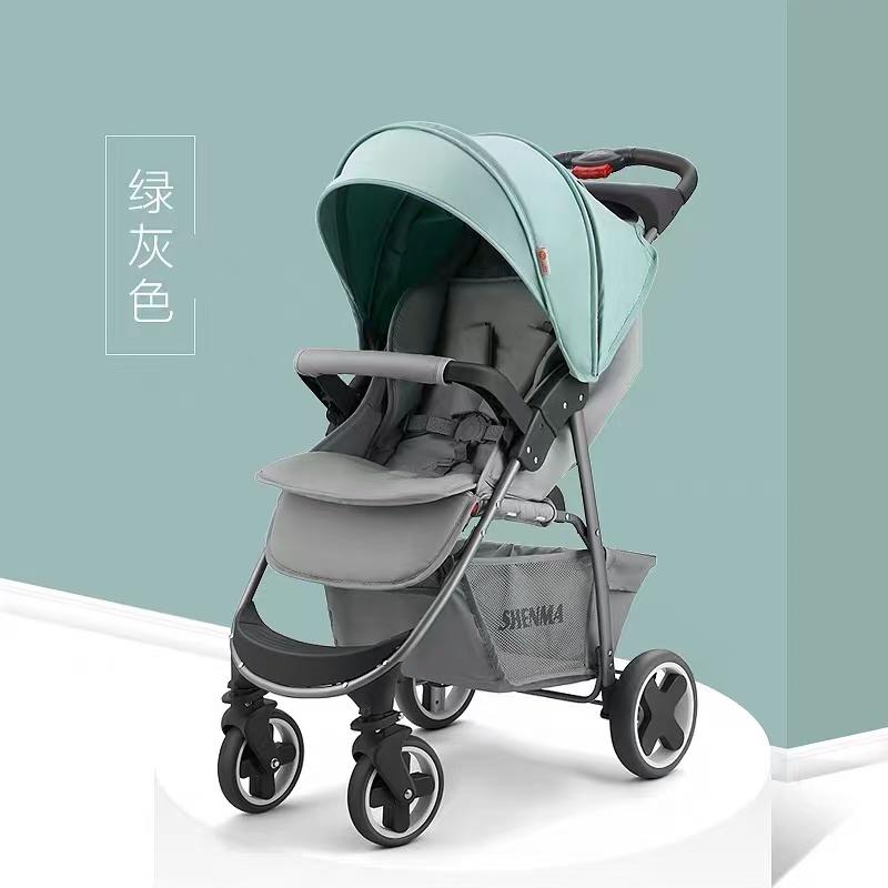 Shenma Lightweight Baby Stroller Compact fold Four-wheel shock Absorption -SK9-2