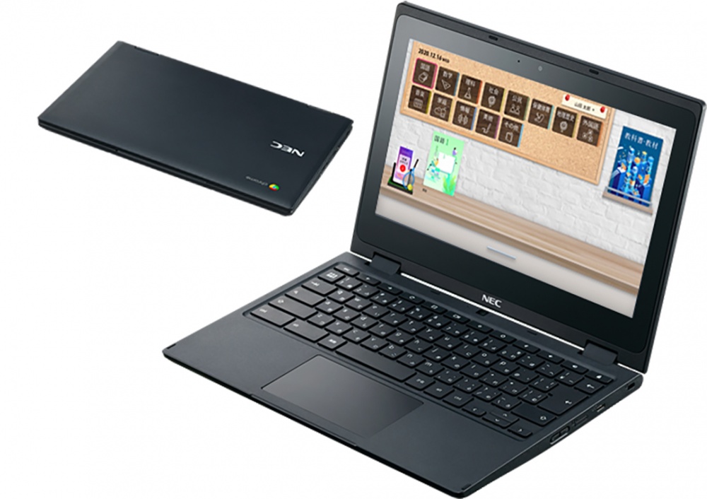 NEC Chromebook Y2 11.6" Touchscreen 2-in-1 Laptop | Intel Celeron N4020 | 4GB RAM | 32GB eMMC | Chrome OS