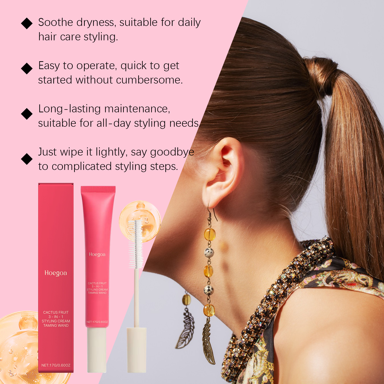 HOEGOA Hair Care Styling Cream - Gentle, Smooth, Shiny, Refreshing Styling and Protection
