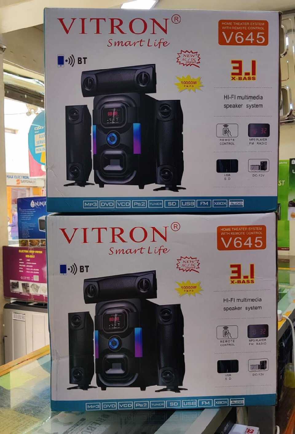 Vitron V645 3.1CH Multimedia Subwoofer Speaker System