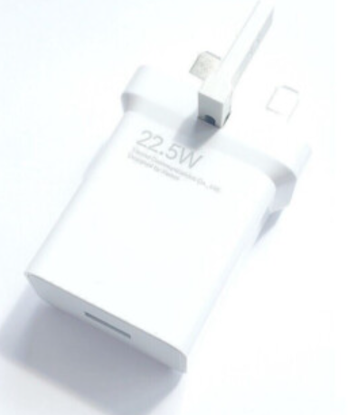 【Xiaomi Official】XIAOMI 22.5W POWER ADAPTER - Fast Charger USB-A Wall Charger QC3.0 Quick Charge Compact Travel Charger for Xiaomi Redmi POCO  and Android Devices
