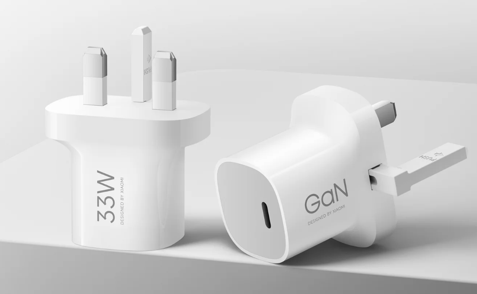 【Special Offer】XIAOMI 33W NANO POWER ADAPTER(USB-C) UK  - 33W GaN fast charging | Mainstream device compatibility | Compact and stylish design (Adapter Only)