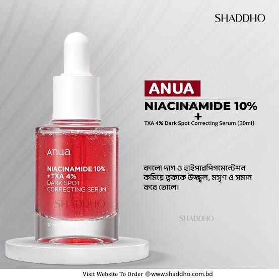 ANUA] Niacinamide 10% + TXA 4% Dark Spot Correcting Serum 30ml